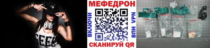 Цена Дубна А ПВП Марихуана Меф ГАШ