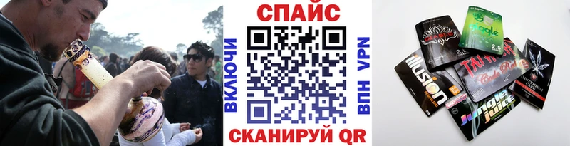 БУТИРАТ BDO 33%  даркнет сайт  Дубна 