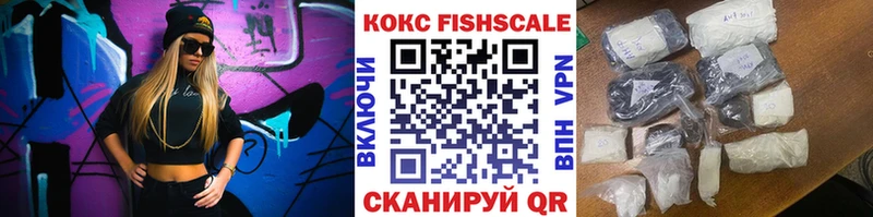 COCAIN Колумбийский Дубна
