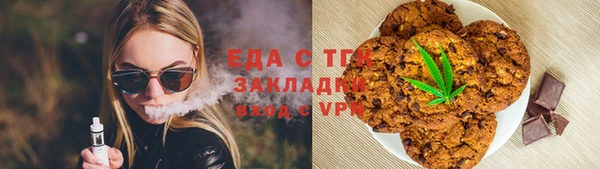 кокаин колумбия Абдулино