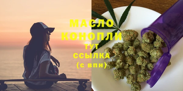 кокаин колумбия Абдулино