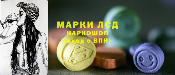 твердый Абинск