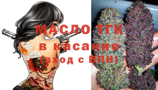 MESCALINE Алексин