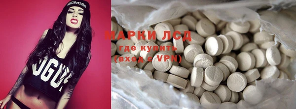 твердый Абинск