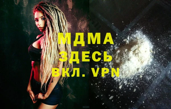 МДПВ Алзамай