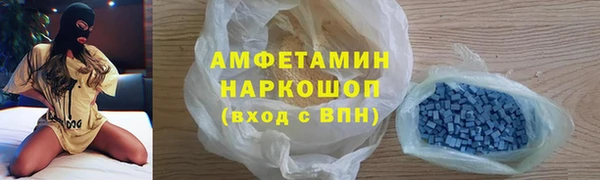 МДПВ Алзамай