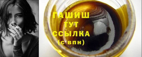 твердый Абинск