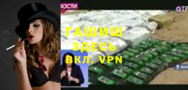 кокаин колумбия Абдулино