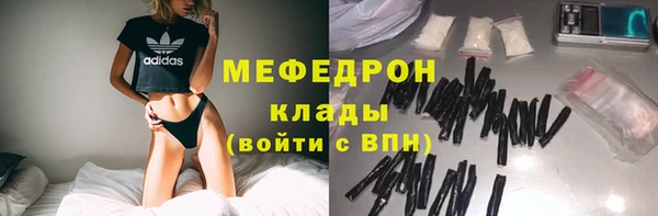 кокаин колумбия Абдулино