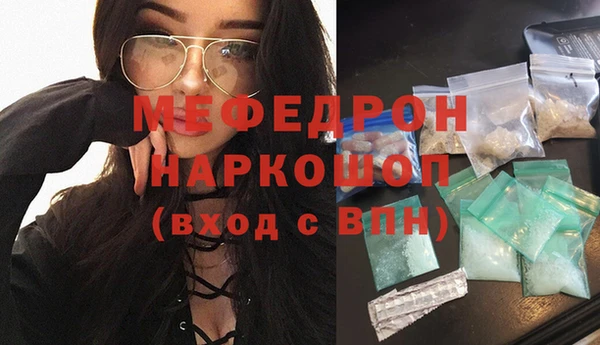 кокаин колумбия Абдулино