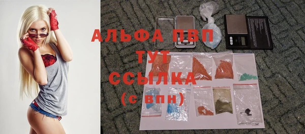 MESCALINE Алексин