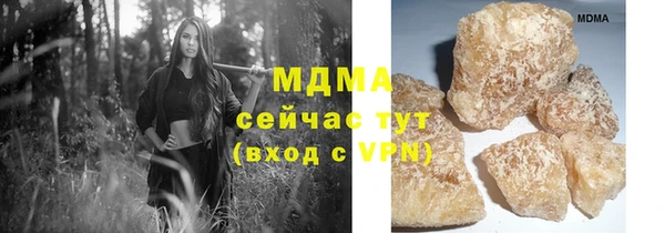 МДПВ Алзамай
