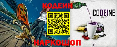 COCAINE Малоярославец