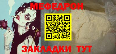 jwh Ливны