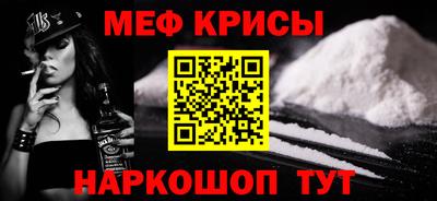 COCAINE Малоярославец