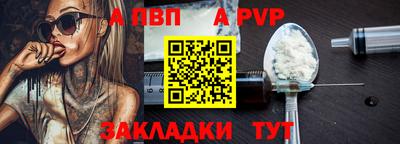 COCAINE Малоярославец