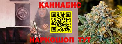 амфетамин Лесосибирск
