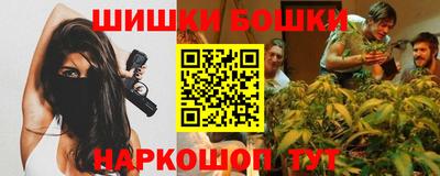 крисы Малгобек