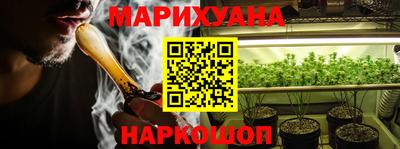 амфетамин Лесосибирск