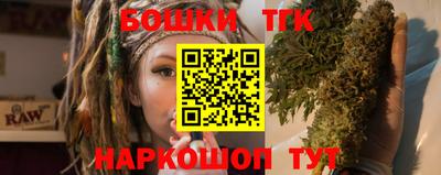 jwh Ливны