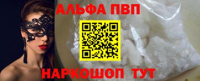 jwh Ливны