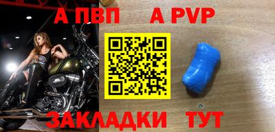 jwh Ливны