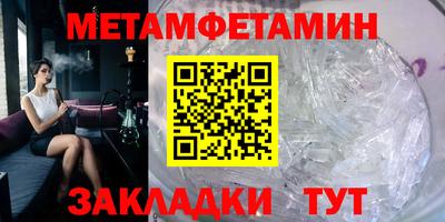 jwh Ливны
