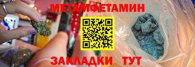 крисы Малгобек