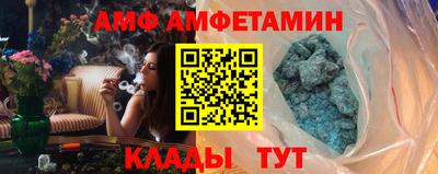 jwh Ливны