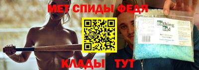 крисы Малгобек