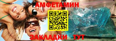 COCAINE Малоярославец