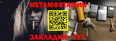 COCAINE Малоярославец