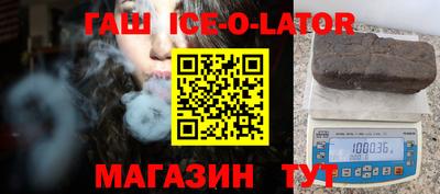 jwh Ливны