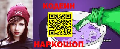 COCAINE Малоярославец
