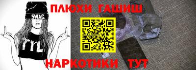 COCAINE Малоярославец