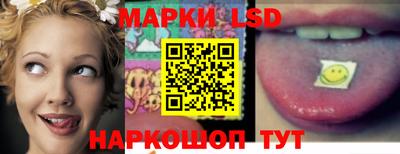 COCAINE Малоярославец