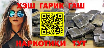 стафф Мариинск