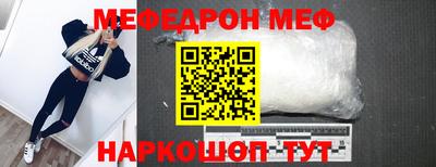 крисы Малгобек