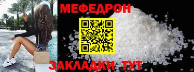 амфетамин Лесосибирск