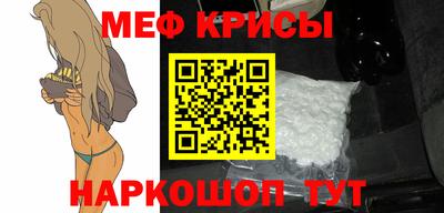 jwh Ливны