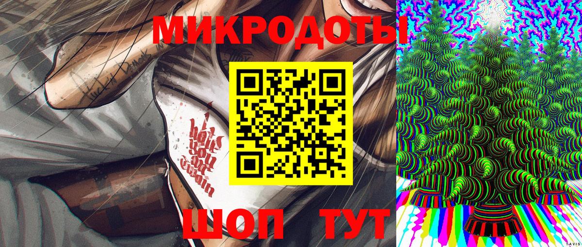 Псилоцибиновые грибы мухоморы Дубна